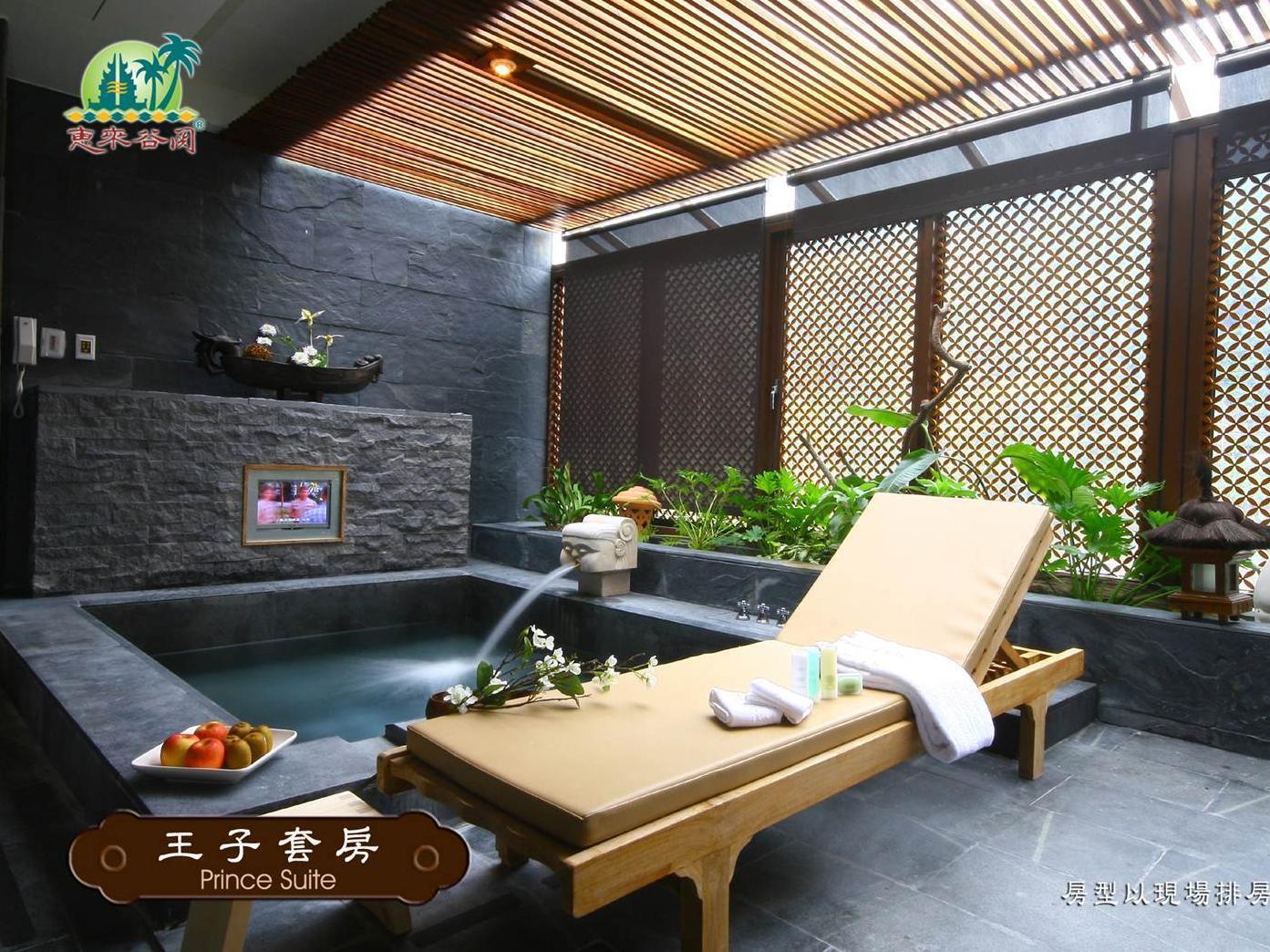 Bali Nature Spa Resort Тайджун Екстериор снимка