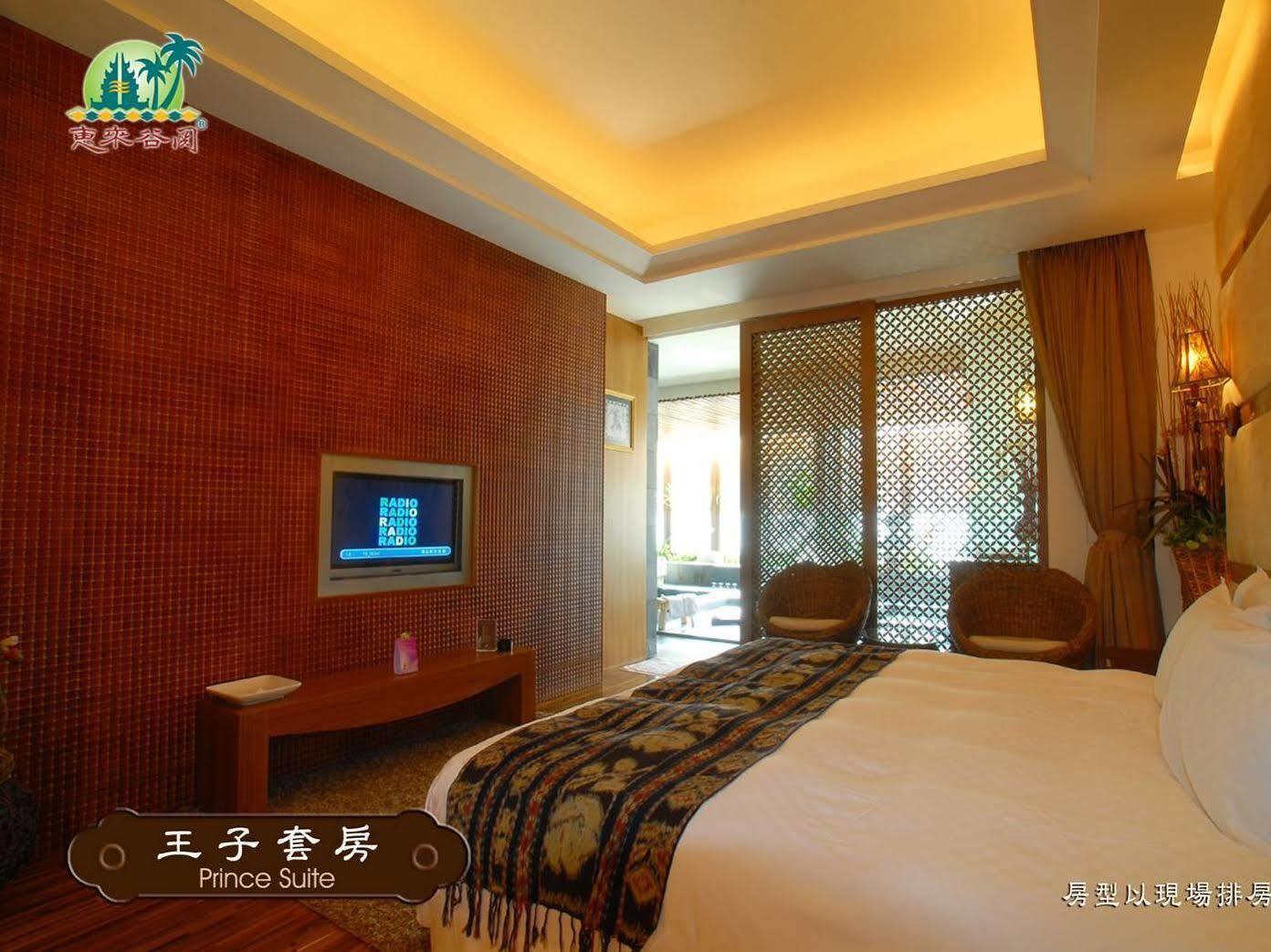 Bali Nature Spa Resort Тайджун Екстериор снимка